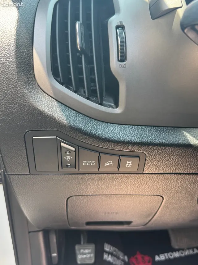 Kia Sportage 2014 · 2.0 AT