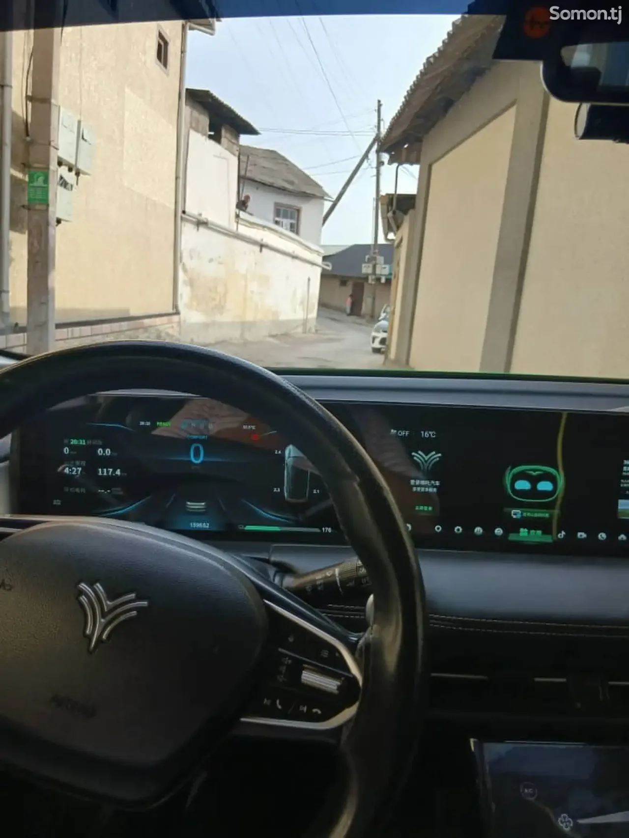 BYD Dolphin 2023 · AT