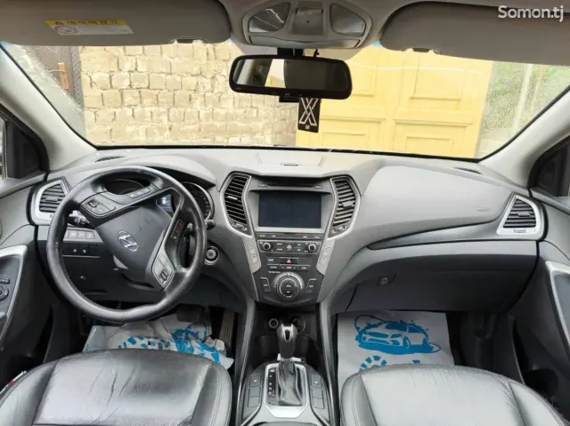 Hyundai Santa Fe 2015 · 2.0 AT