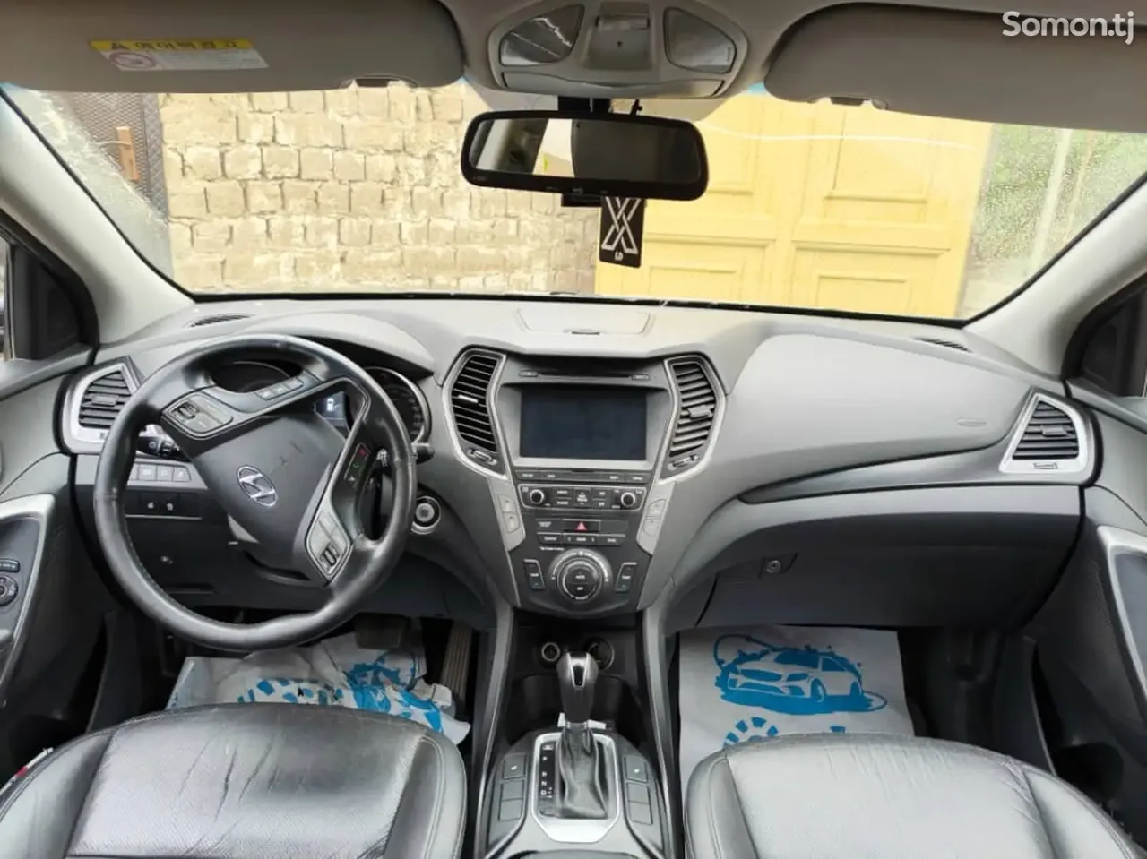 Hyundai Santa Fe 2015 · 2.0 AT