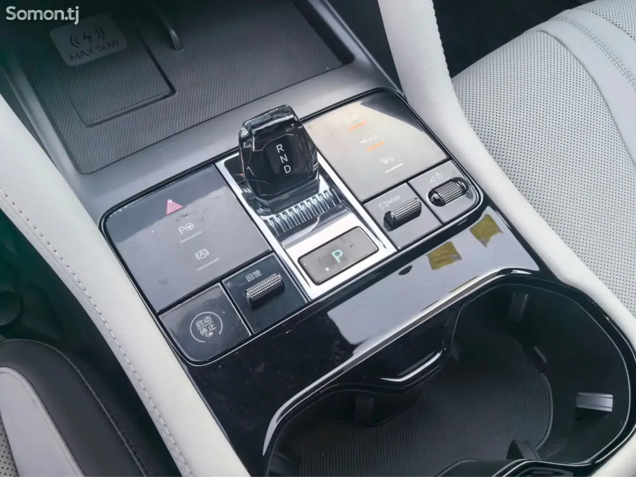 BYD Song Plus 2025 · AT