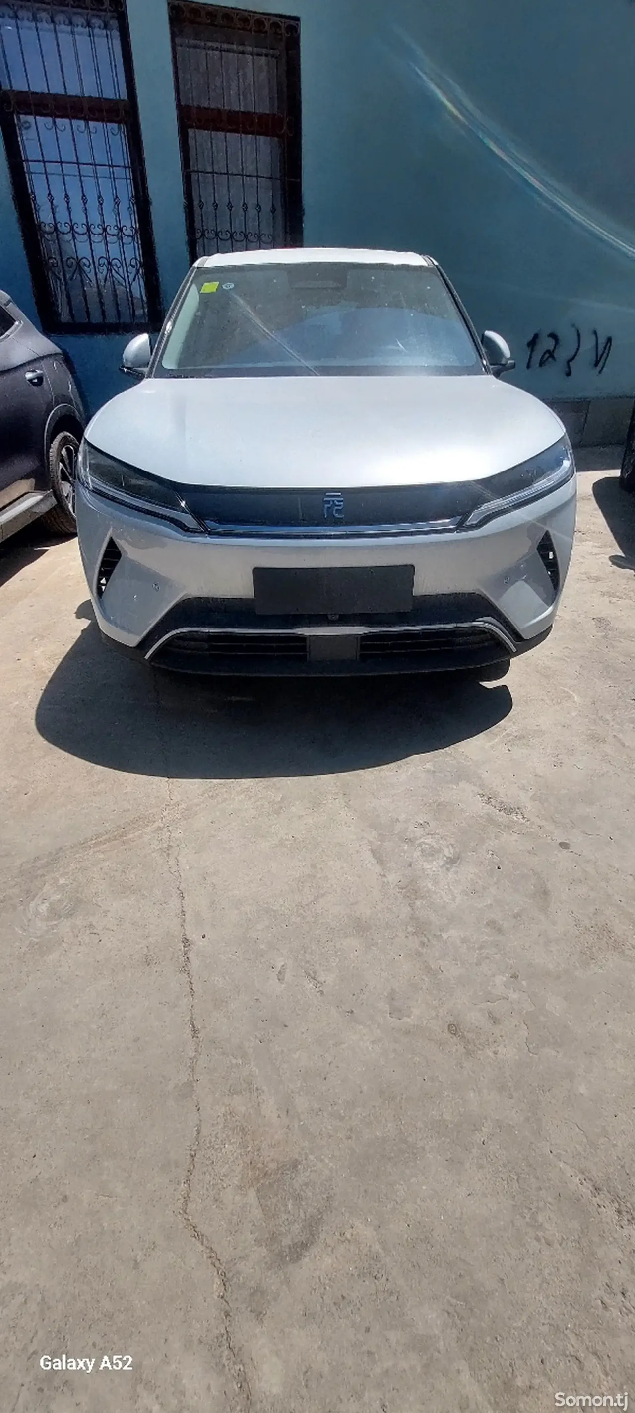 BYD Yuan Up 2025 · 0.7 AT