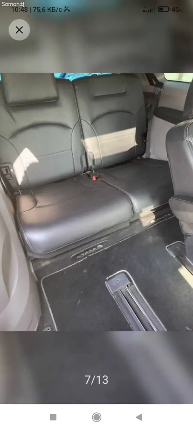Mitsubishi Grandis 2008 · 2.0 MT