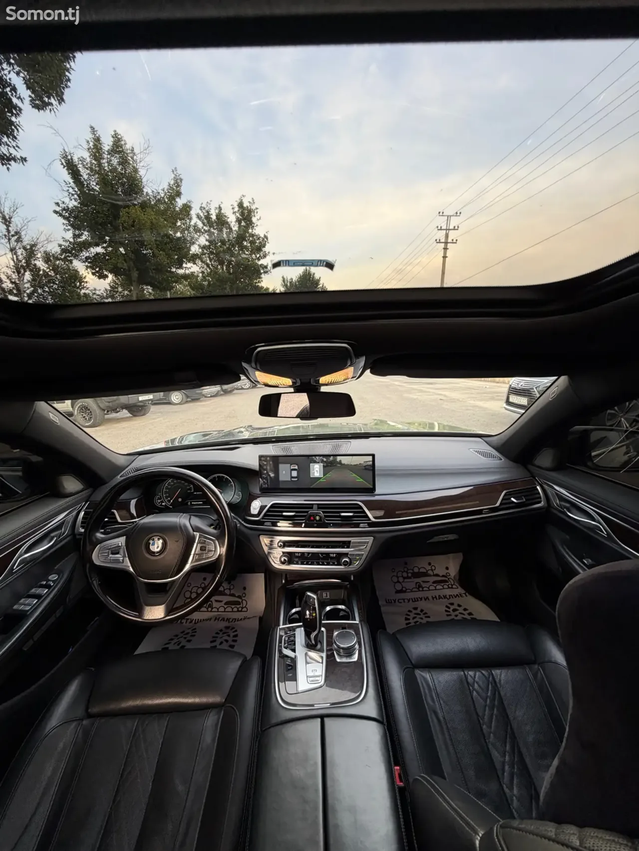 BMW 7 series 2016 · 3.0 AT