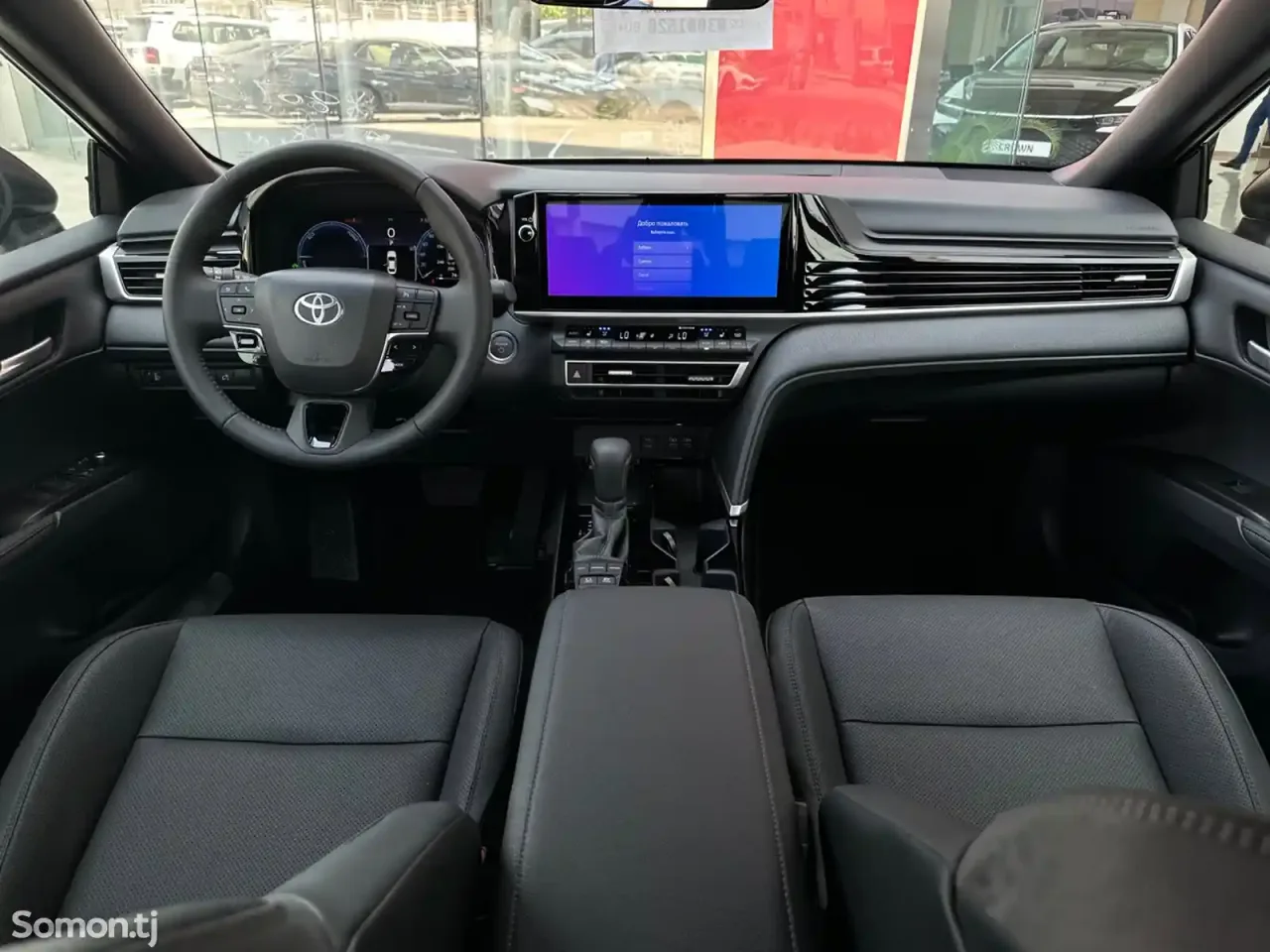Toyota Camry 2025 · 2.5 AT