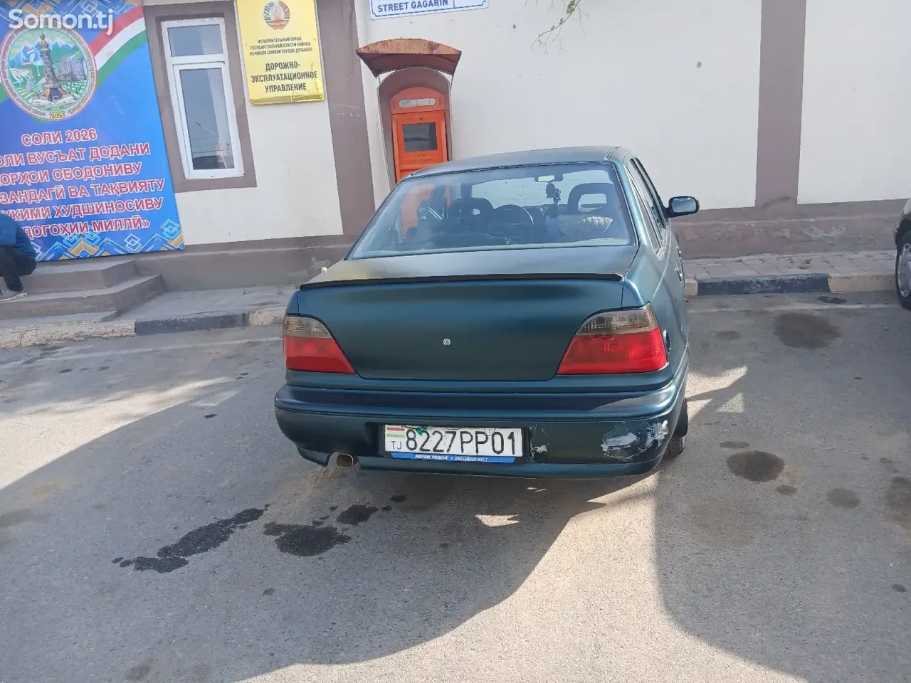 Daewoo Nexia 1997 · 1.5 MT