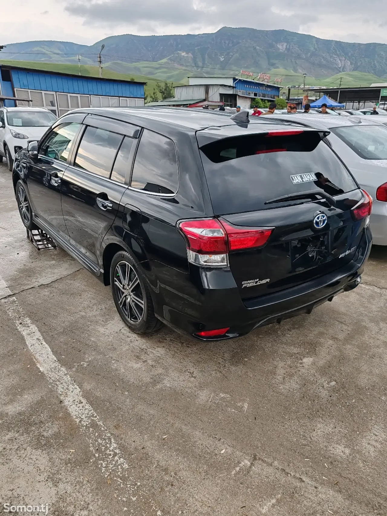 Toyota Fielder 2016 · 1.5 AT