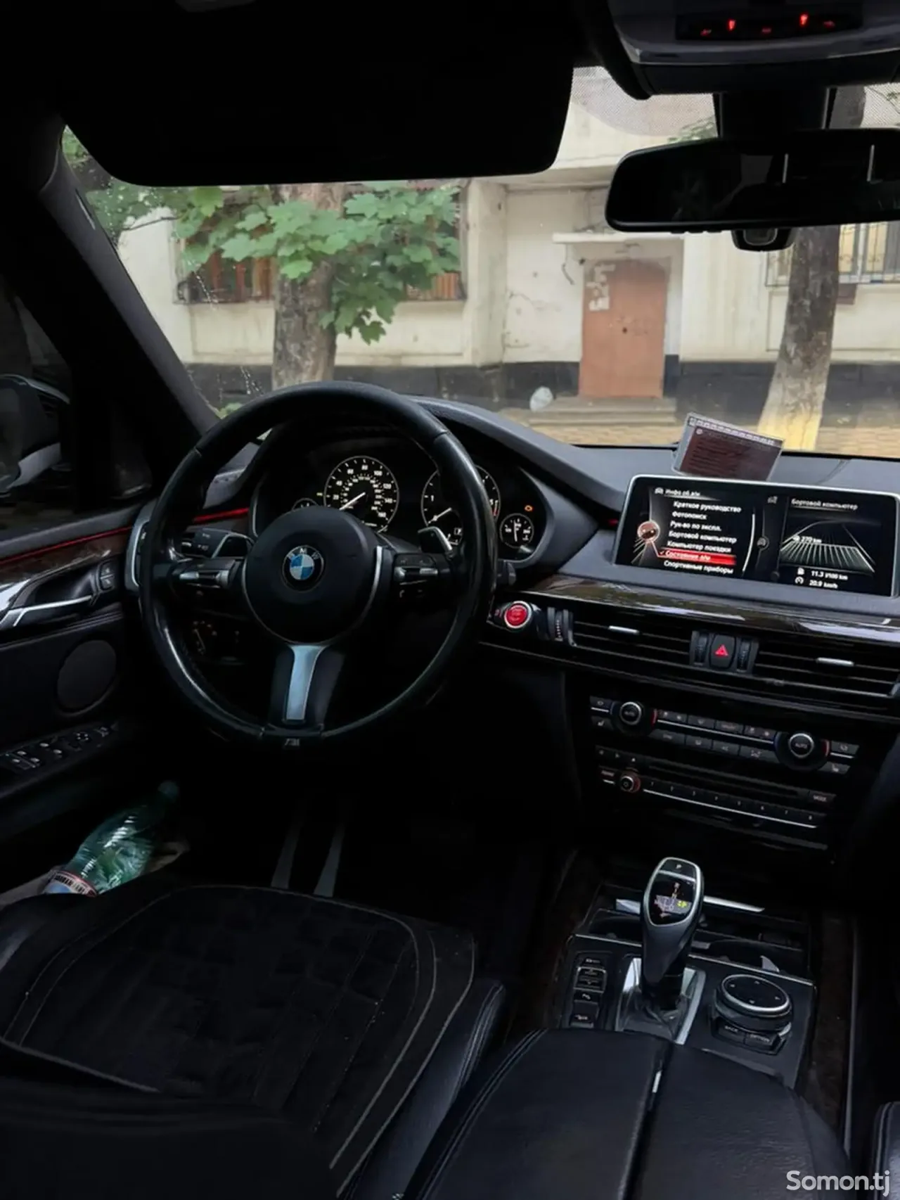 BMW 5 series 2014 · 3.5 AT