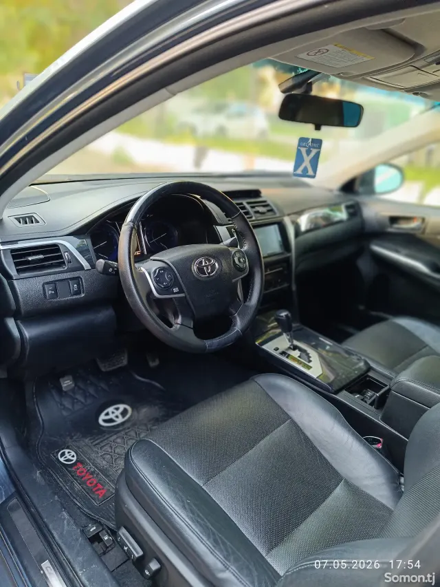 Toyota Camry 2016 · 2.0 AT