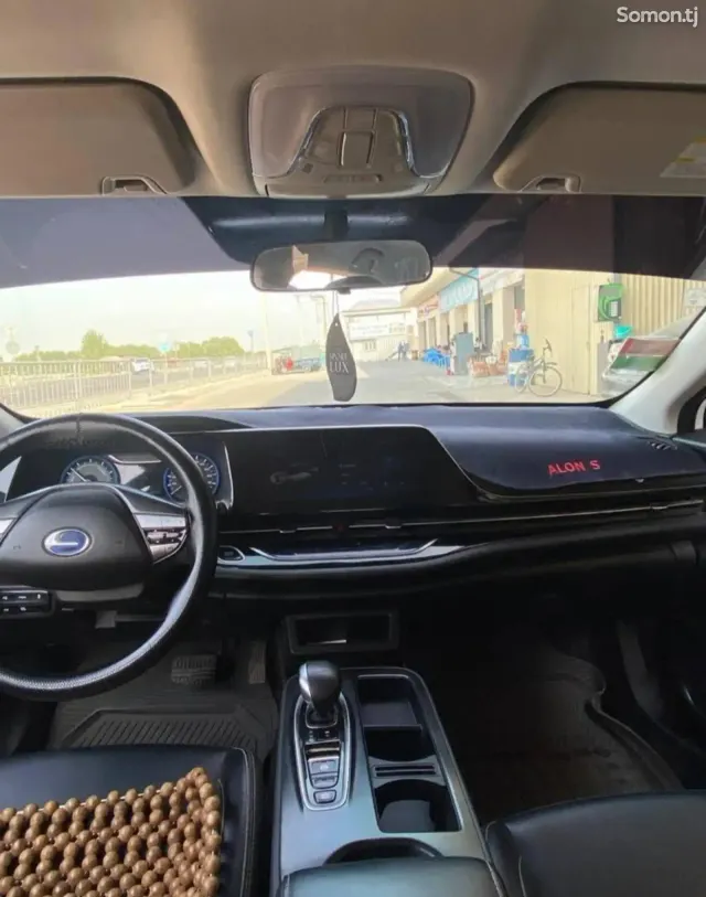 GAC Aion S 2020 · AT
