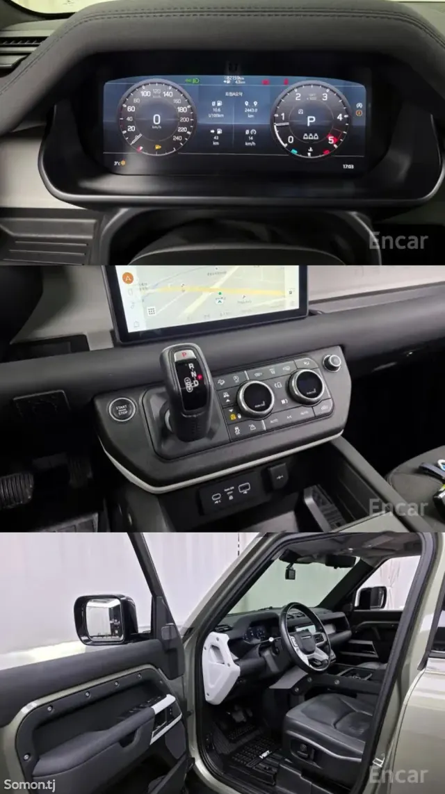 Land Rover Defender 2021 · 3.0 AT