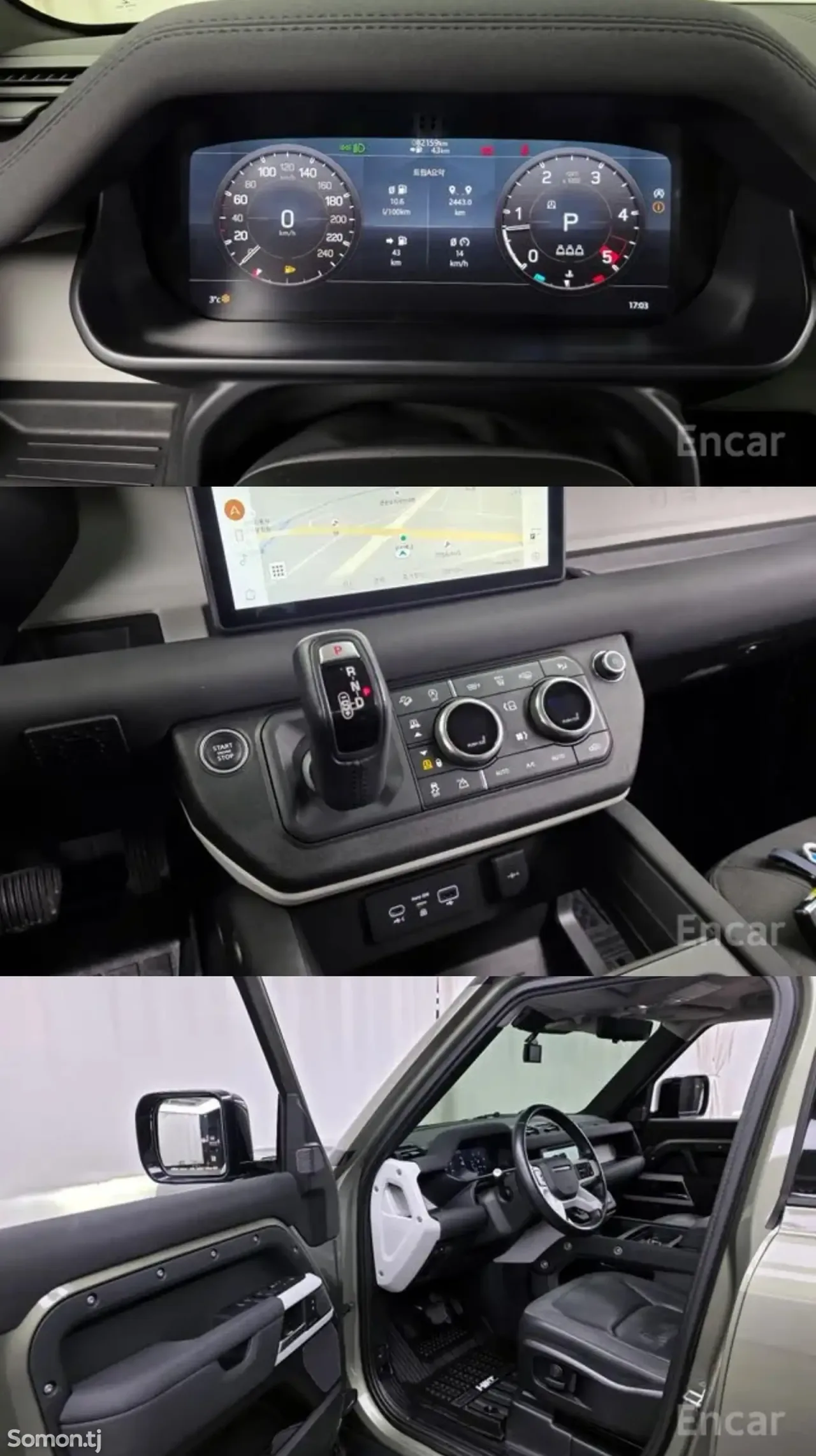 Land Rover Defender 2021 · 3.0 AT