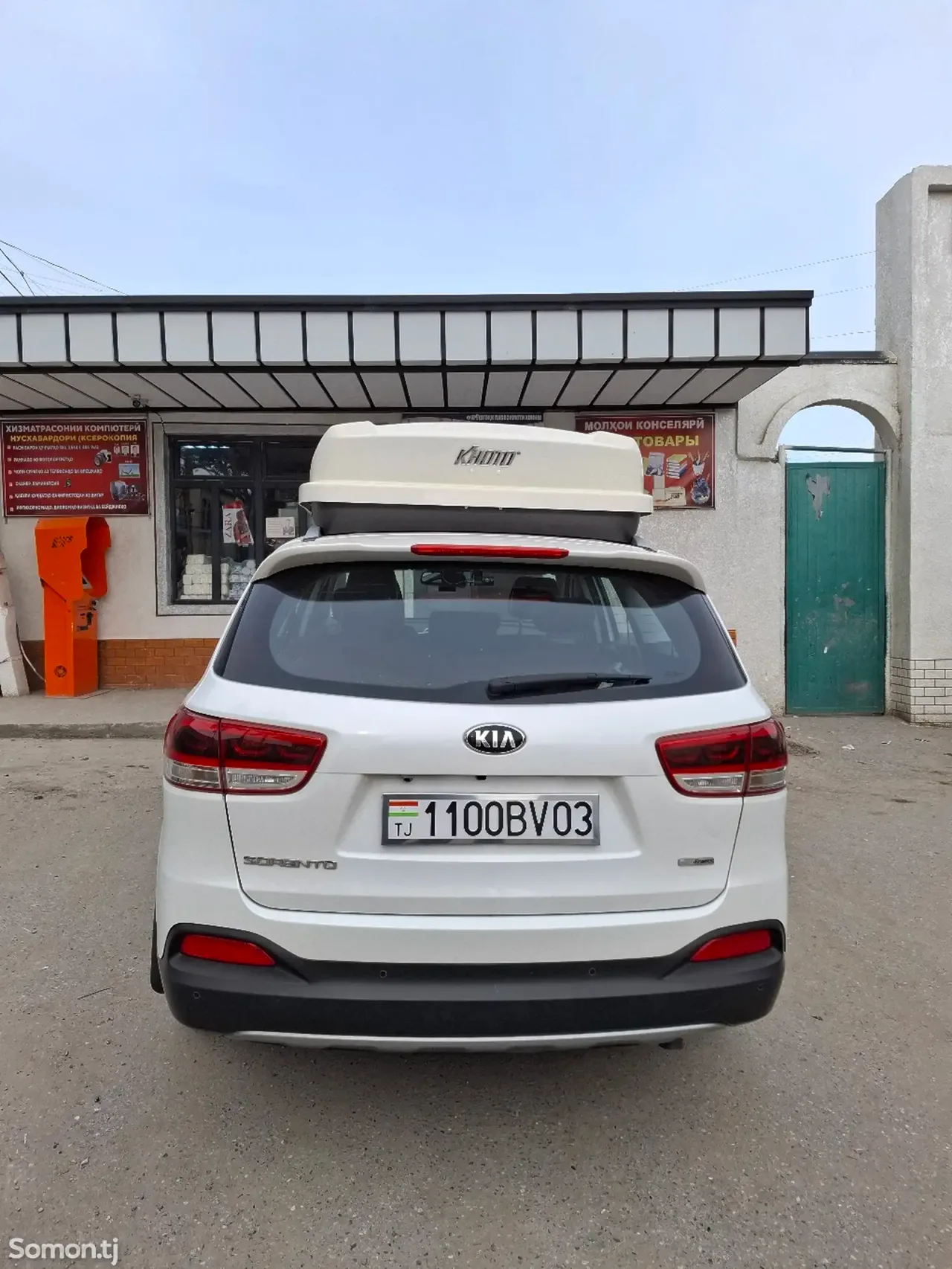 Kia Sorento 2016 · 2.0 AT