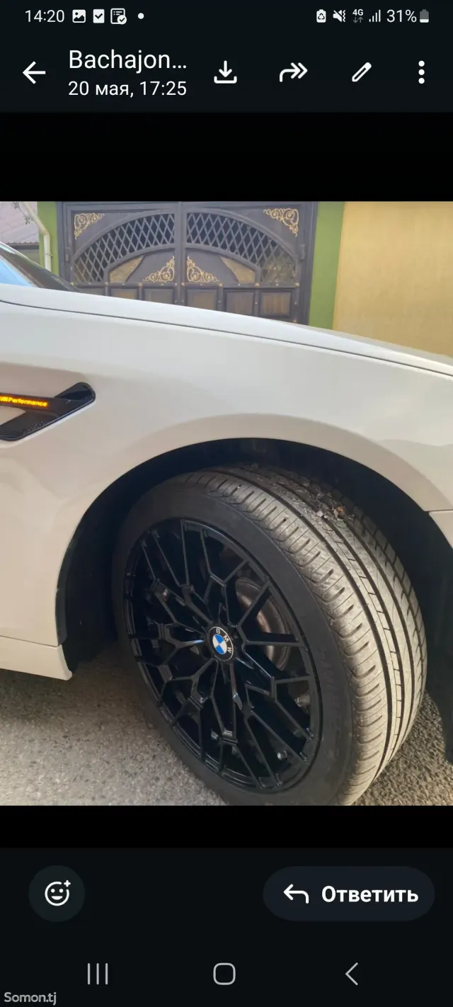 BMW 5 series 2016 · 2.0 AT