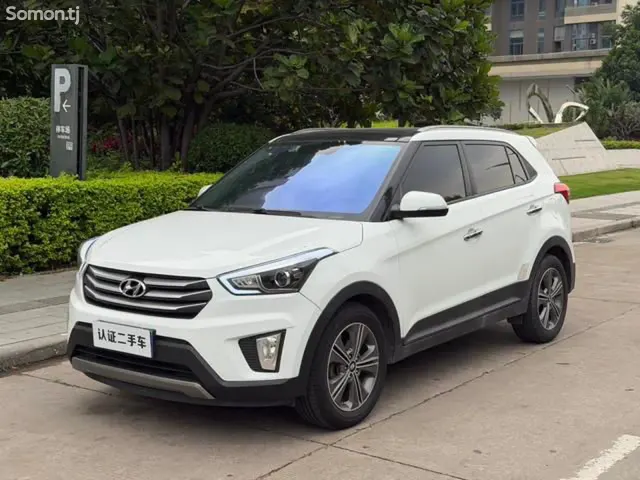 Hyundai ix35 2015 · 1.6 AT
