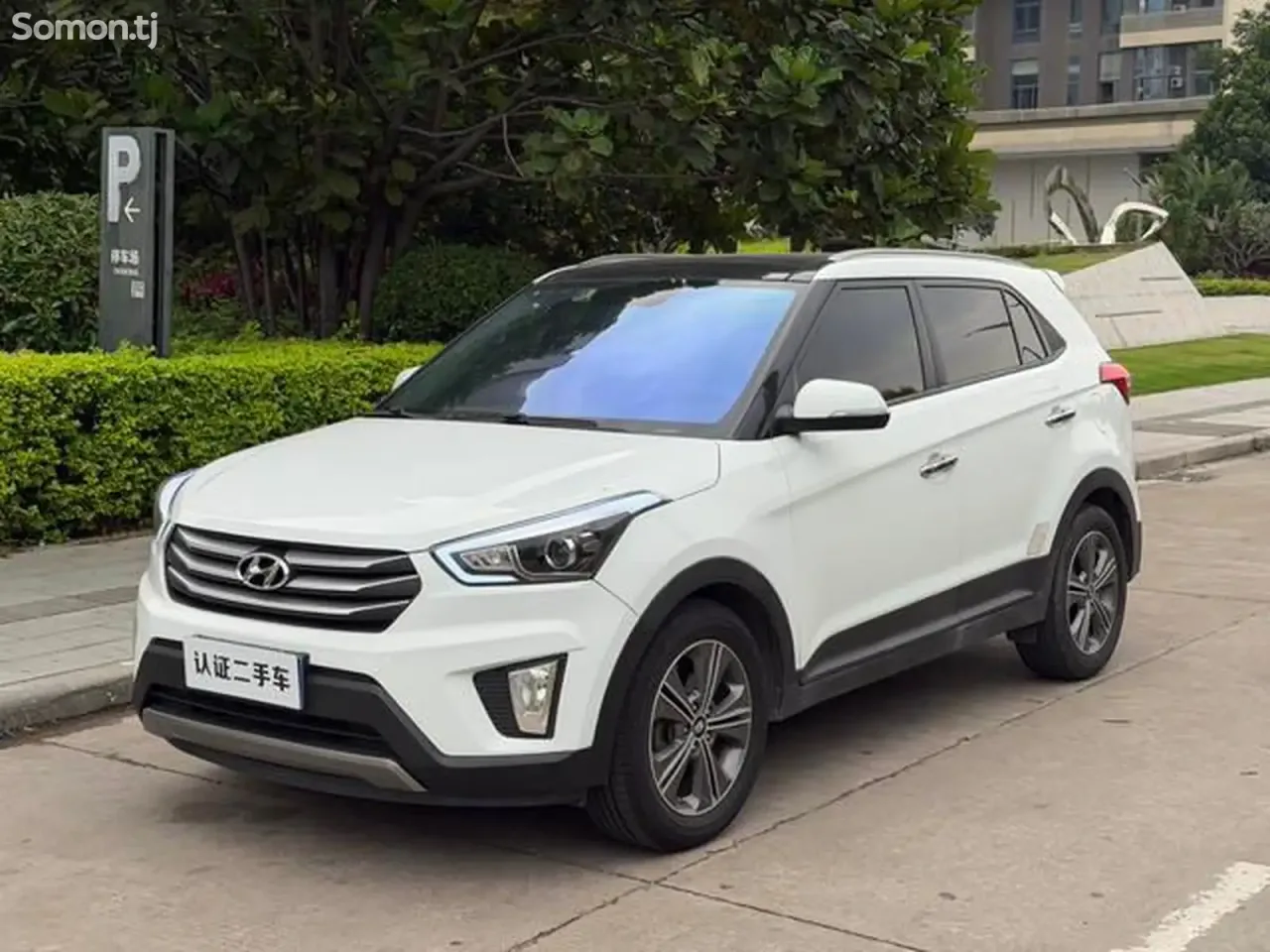 Hyundai ix35 2015 · 1.6 AT