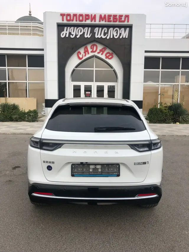 Honda eNP2 2023 · AT