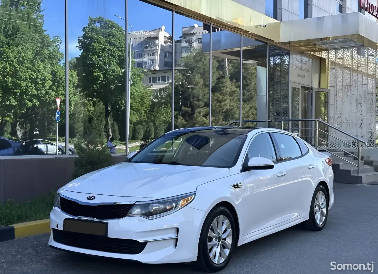 Kia Optima 2017 · 2.4 AT