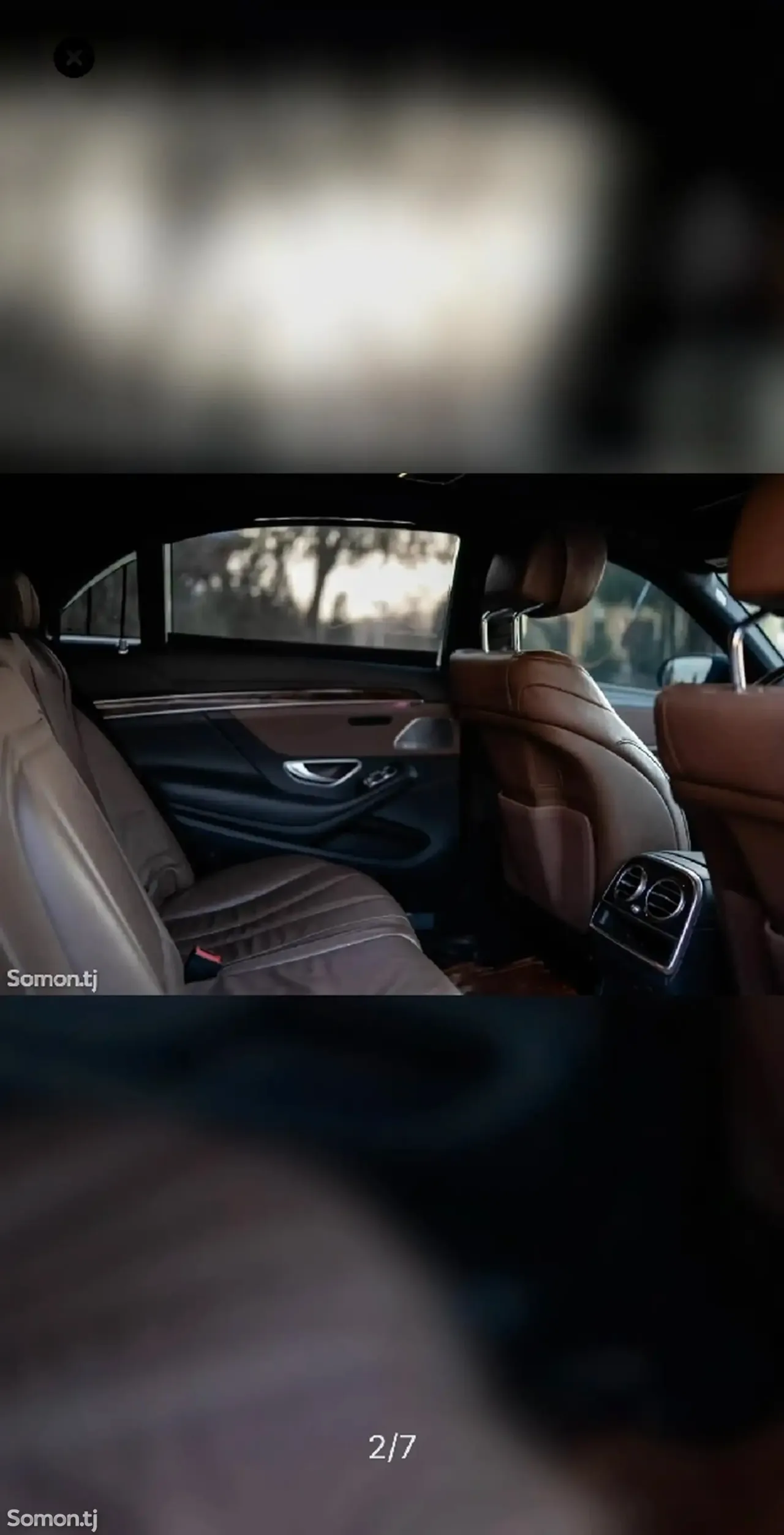 Mercedes-Benz S class 2016 · 4.7 AT