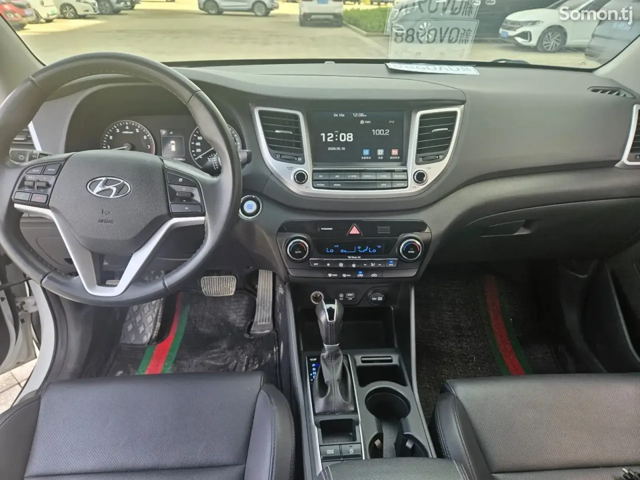 Hyundai Tucson 2016 · 1.6 AT