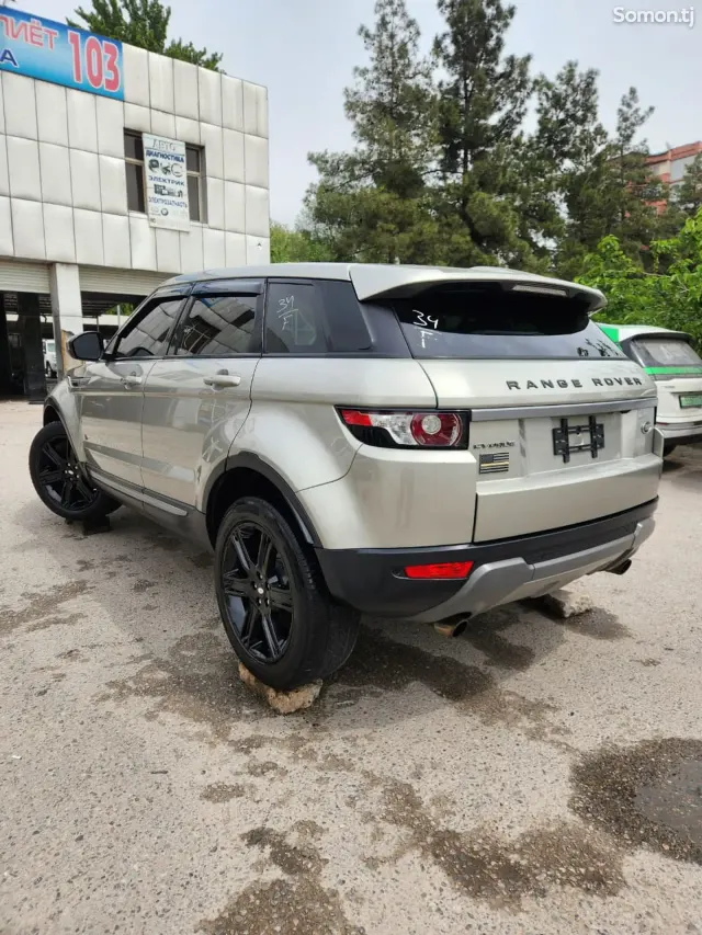 Land Rover Evoque 2015 · 2.0 AT