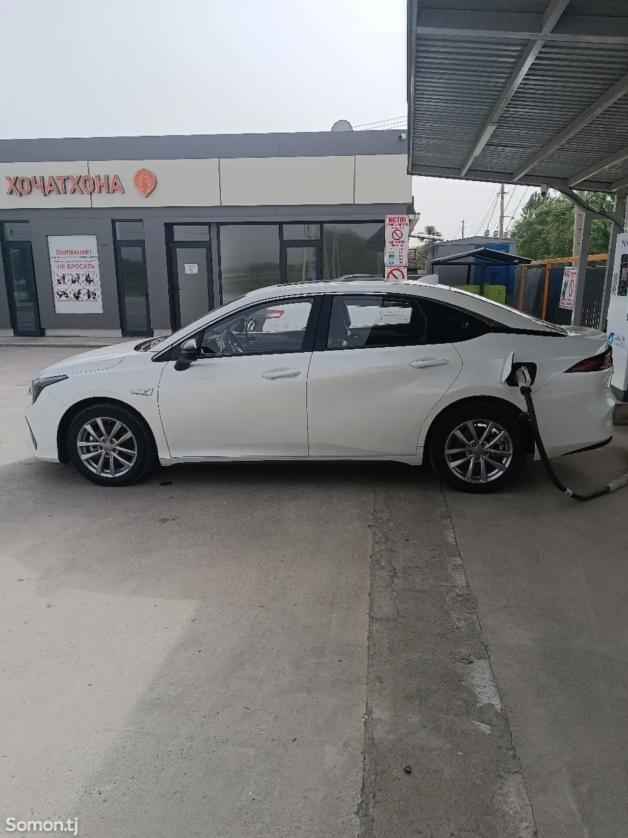 GAC Aion S 2024 · 3.0 AT