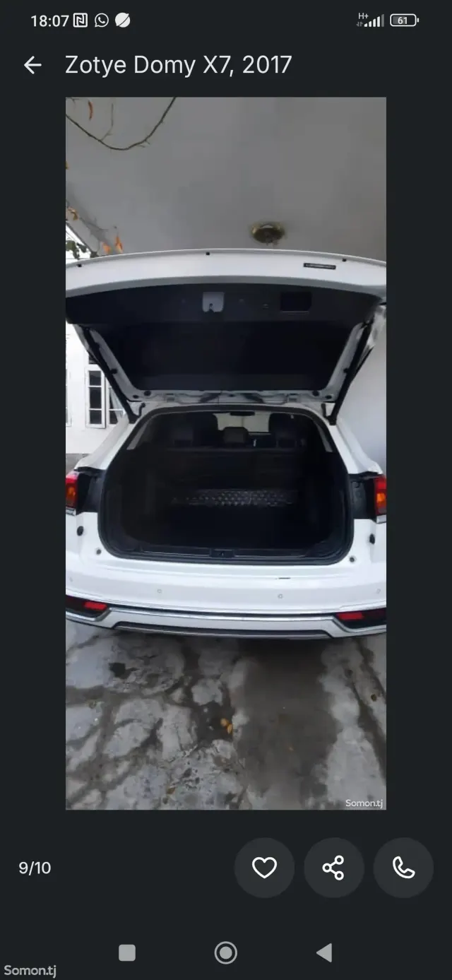 Zotye Domy X7 2018 · 2.0 AMT