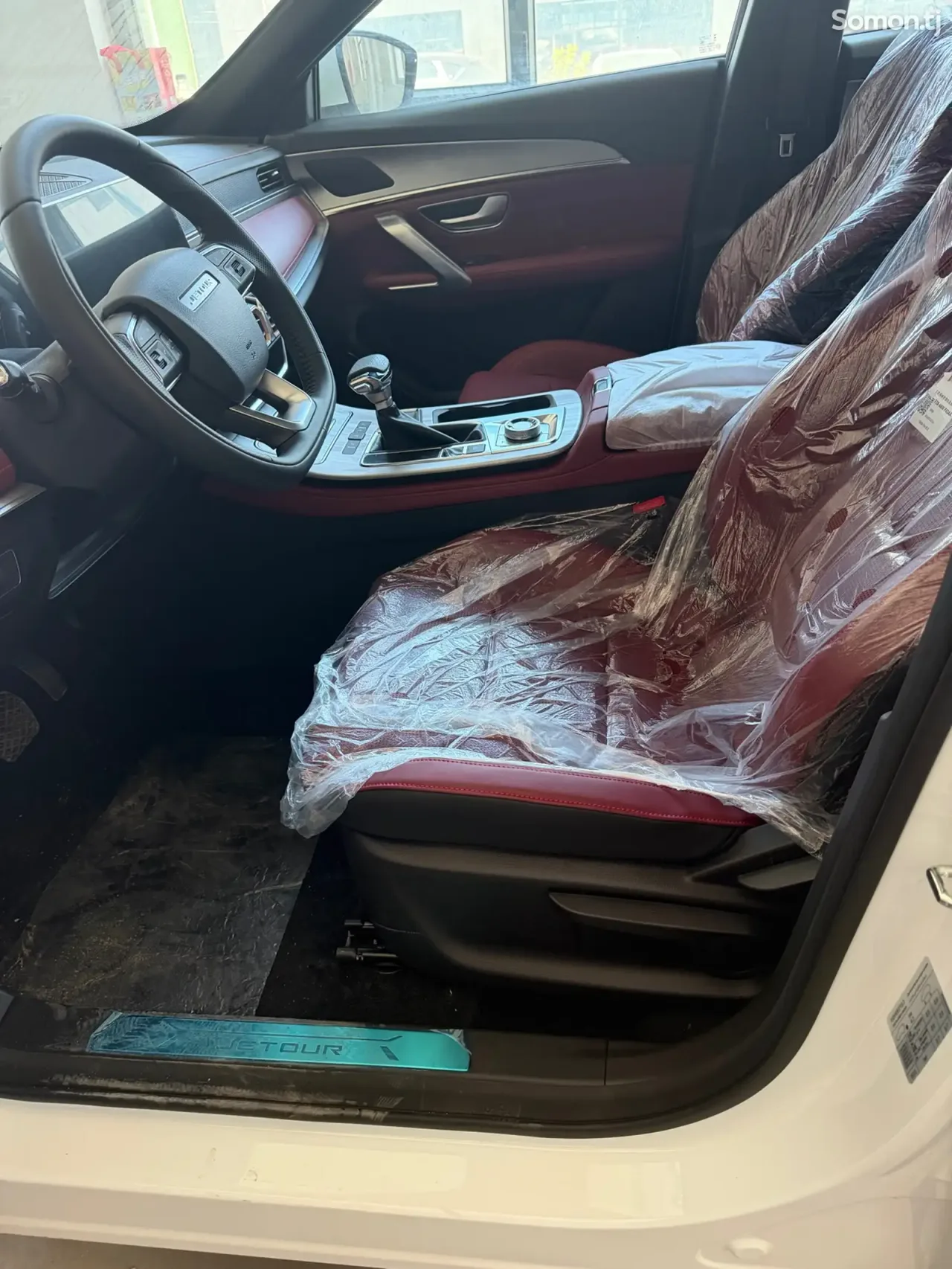 Jetour X70 Plus 2025 · 1.5 AT