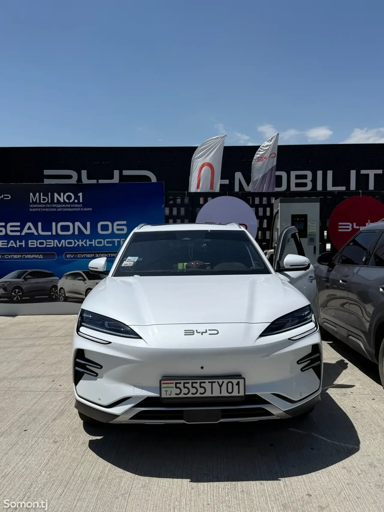 BYD Song Plus 2024 · 2.4 AT