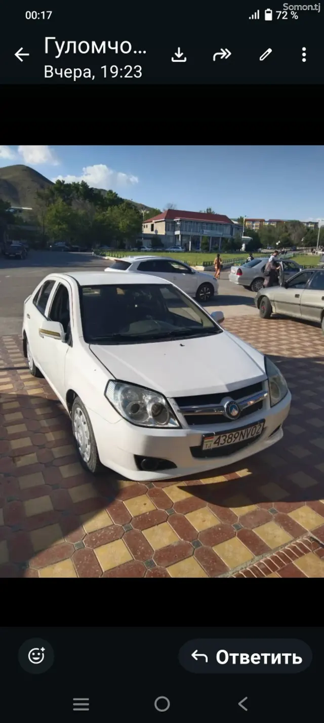 Geely MK 2007 · MT