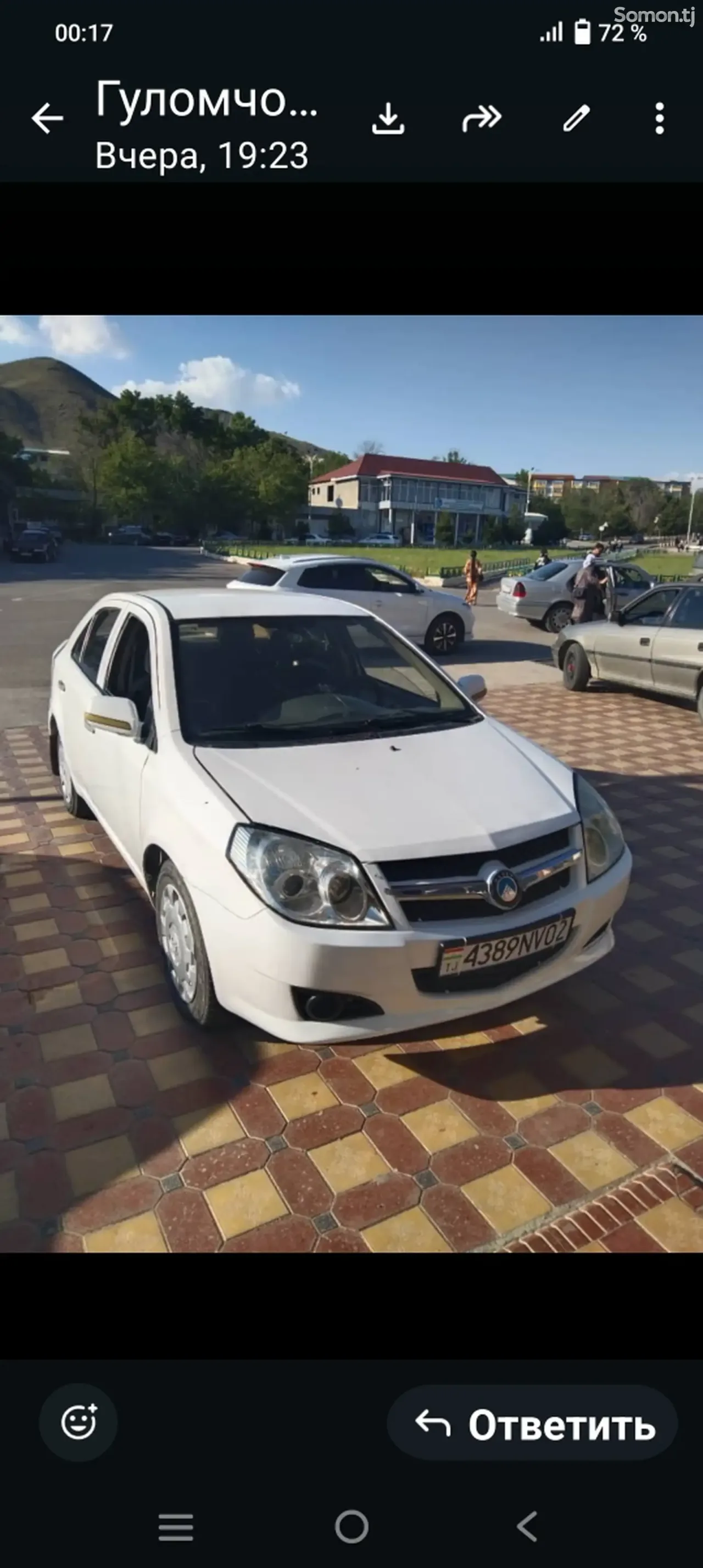 Geely MK 2007 · MT