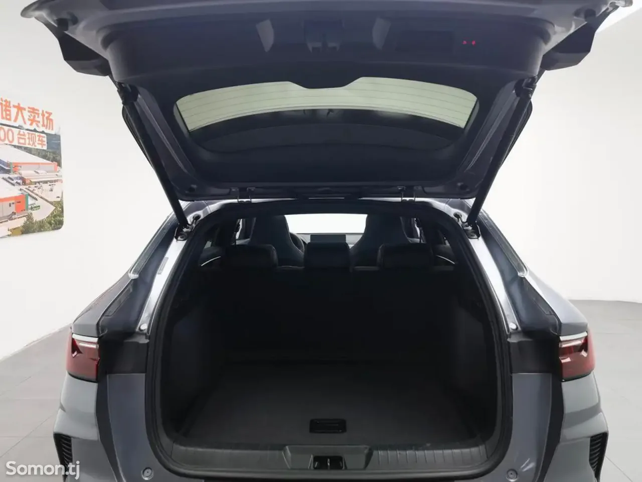 BYD Song Plus 2020 · AT
