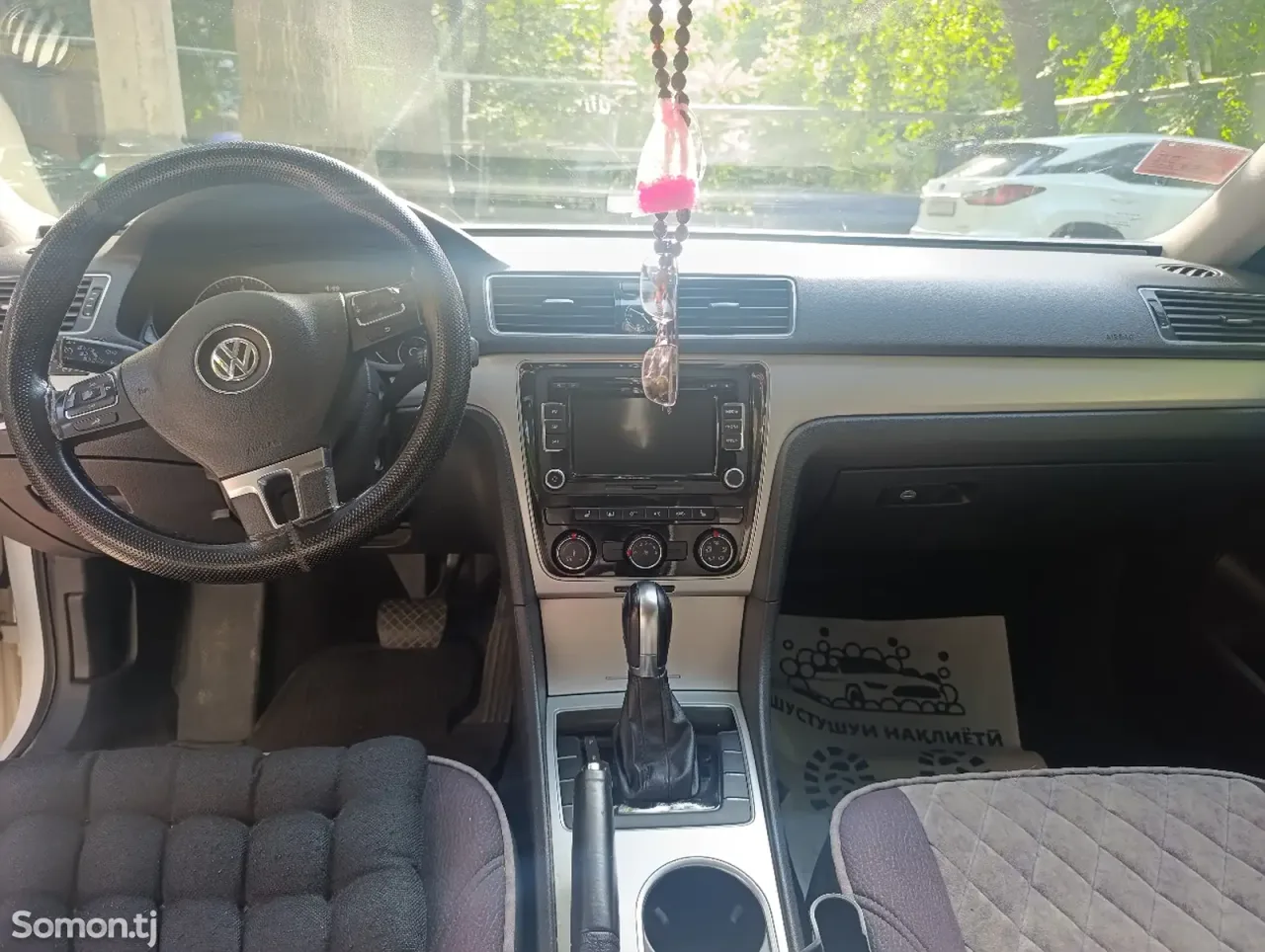 Volkswagen Passat 2014 · 2.5 AT