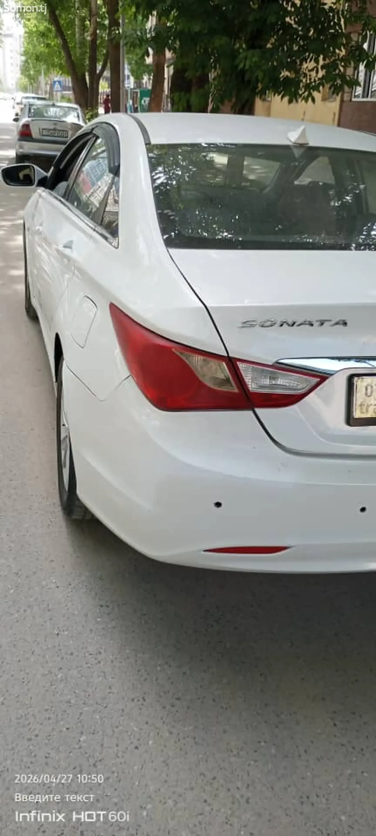Hyundai Sonata 2011 · 2.0 AT