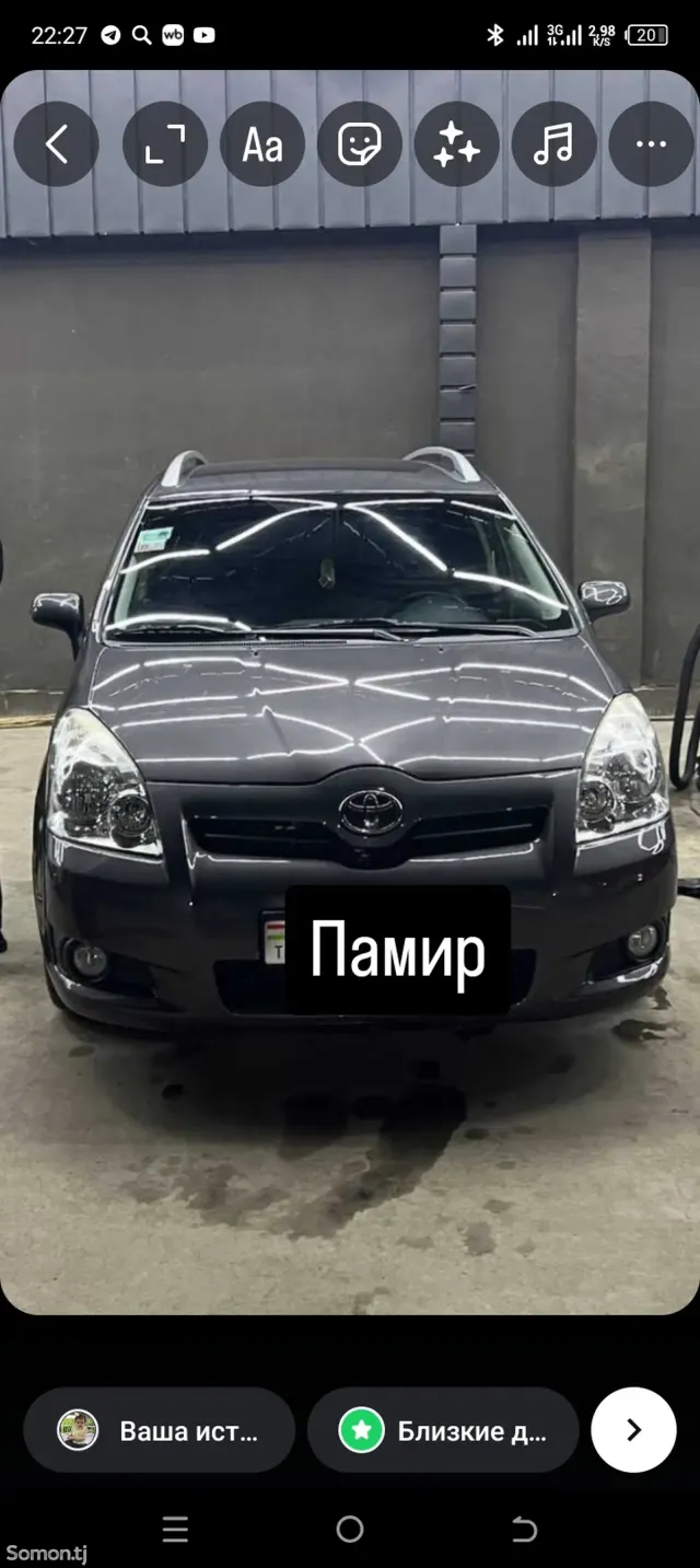 Toyota Corolla Verso 2007 · 1.8 MT
