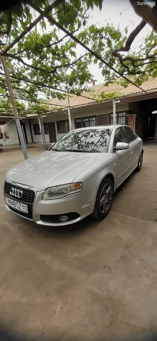 Audi A4 2008 · 2.0 MT
