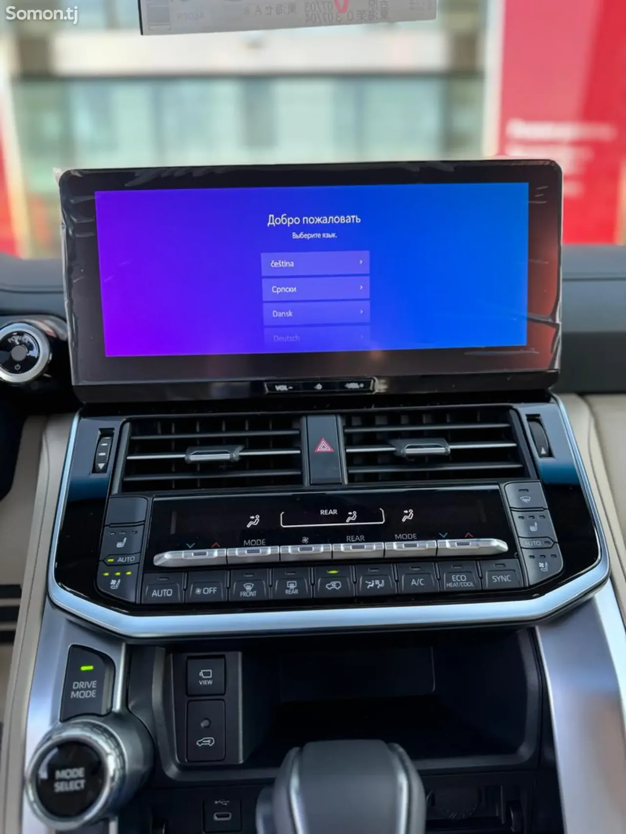 Toyota Land Cruiser 2026 · 3.5 AT