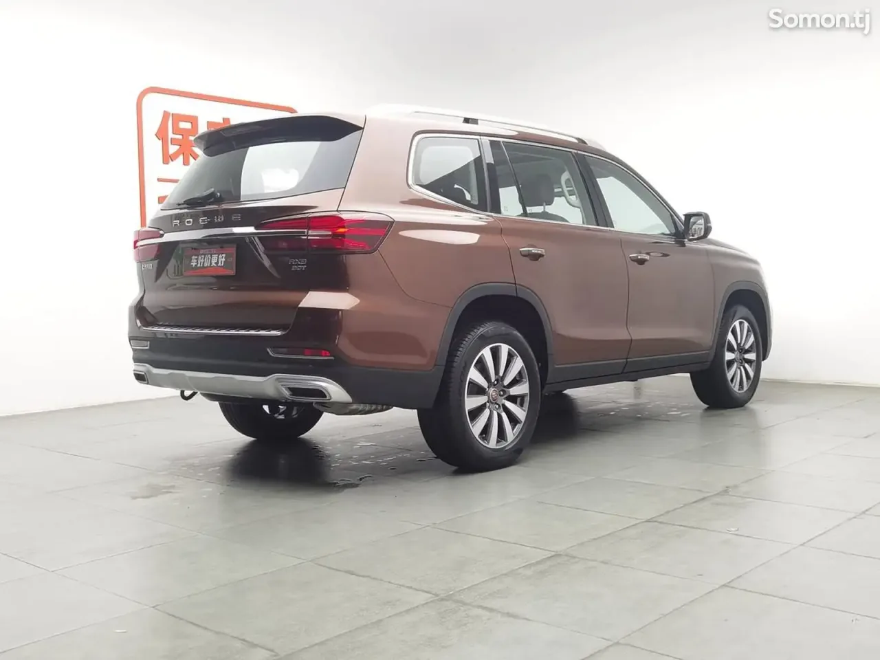 Roewe RX8 2018 · 2.0 AT