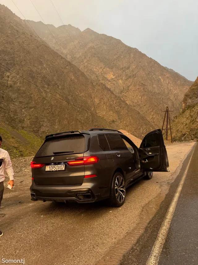 BMW X7 2022 · 4.0 AT