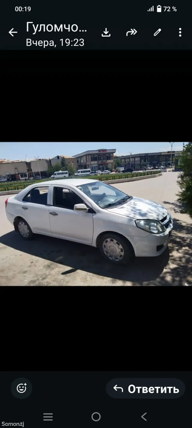 Geely MK 2007 · MT