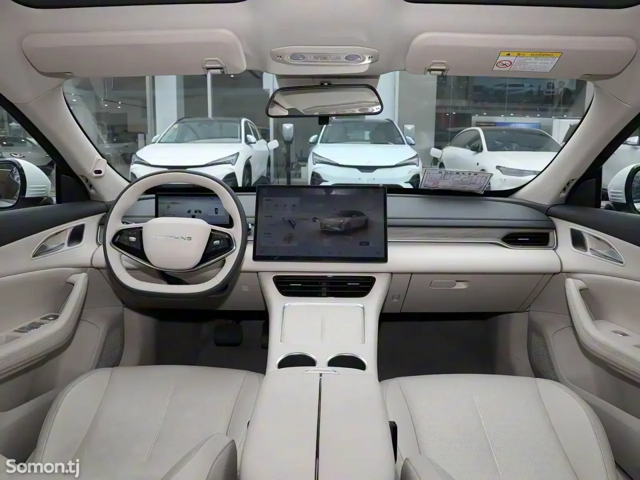 Dongfeng Forthing 2025 · AT
