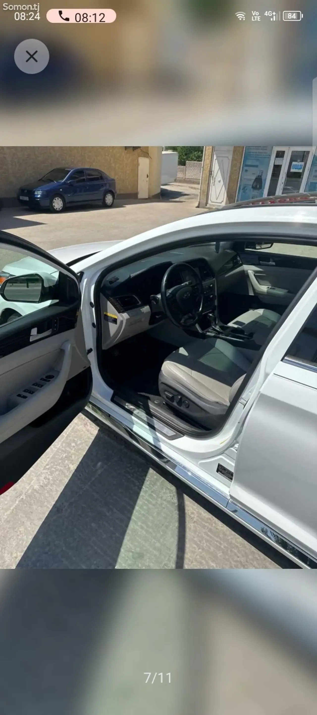 Hyundai Sonata 2016 · 2.4 AT