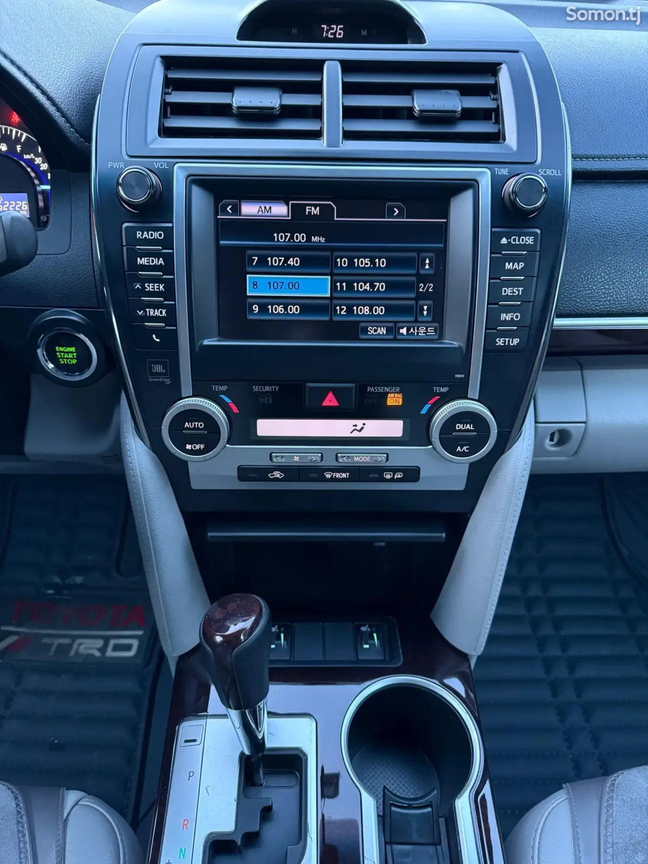 Toyota Camry 2013 · 2.5 AT