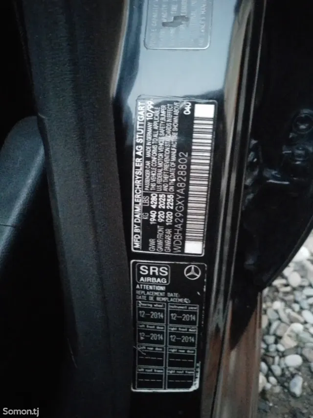 Mercedes-Benz C class 2000 · 2.8 AT