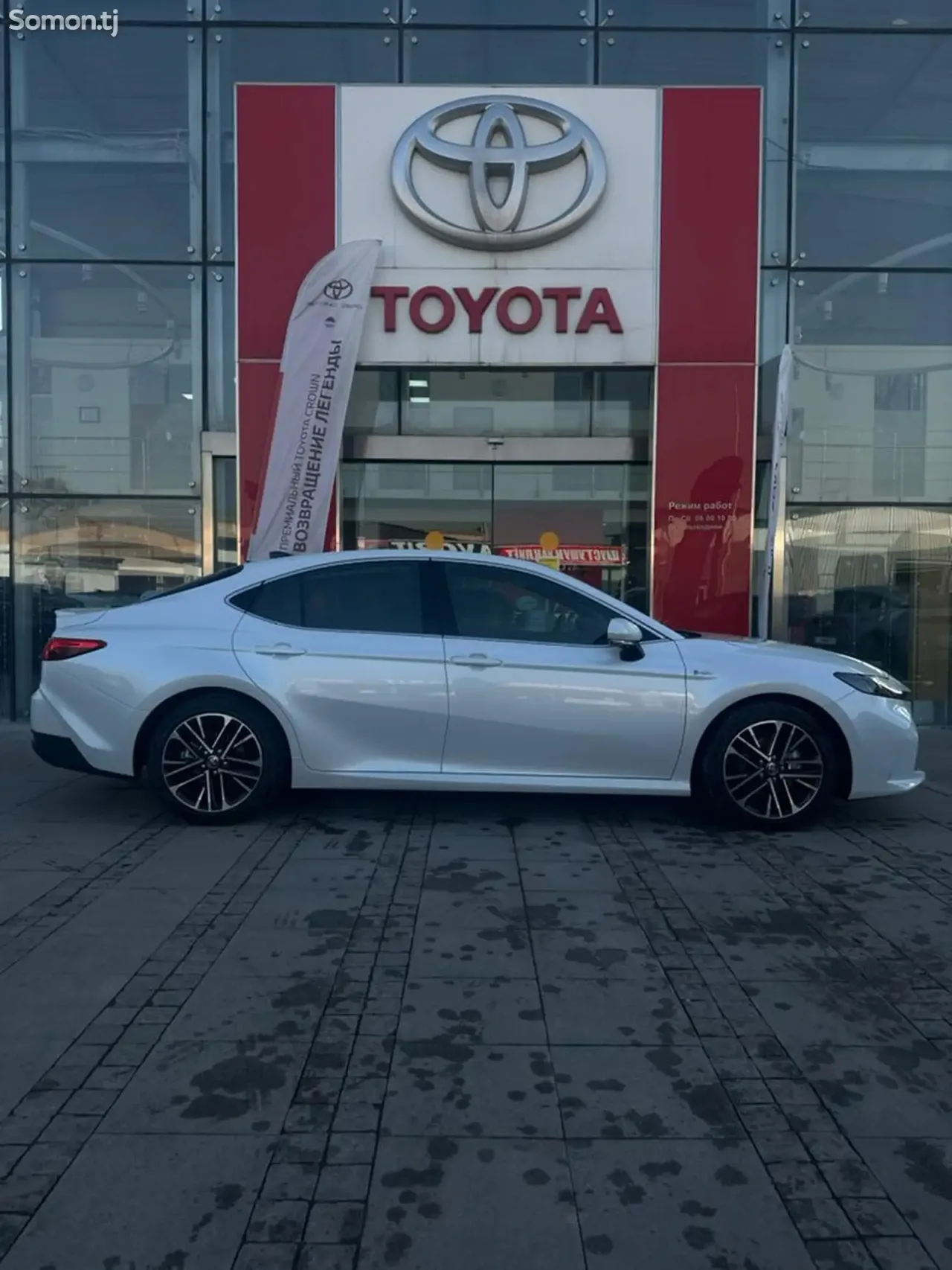 Toyota Camry 2025 · 2.5 AT