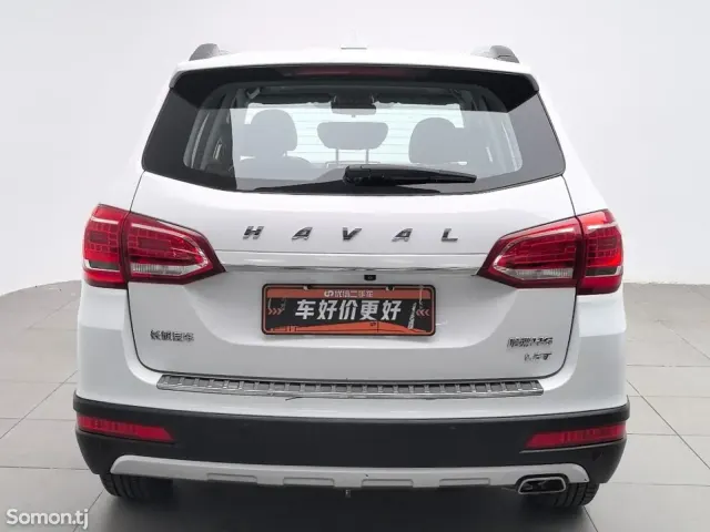 Haval H6 2014 · 1.5 MT