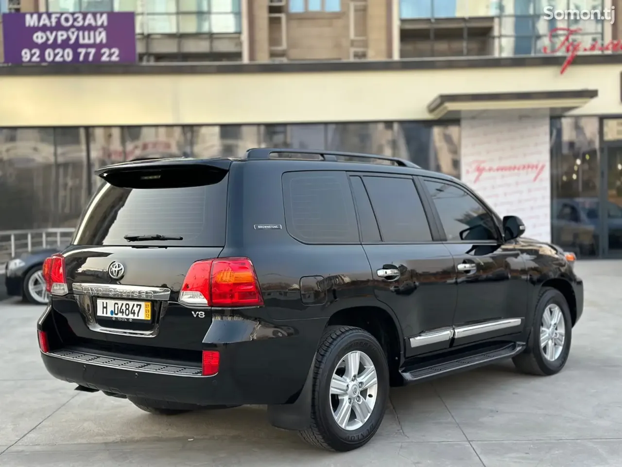 Toyota Land Cruiser 2015 · 4.5 AT