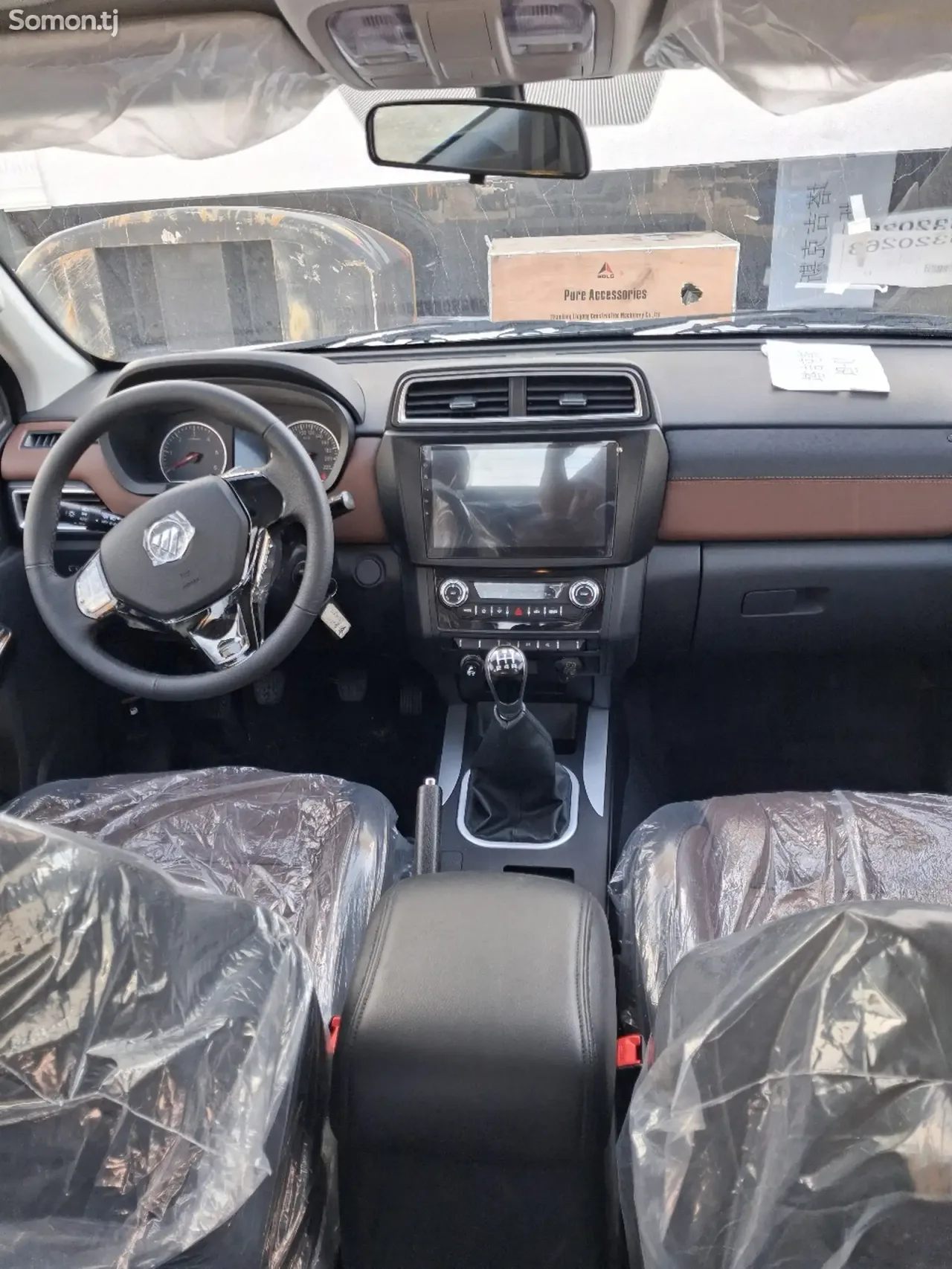 Foton Tunland S 2026 · 2.8 MT