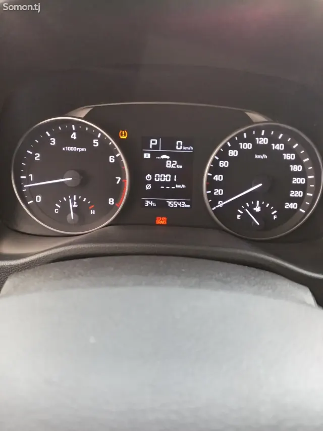 Hyundai Avante 2015 · 1.6 AT