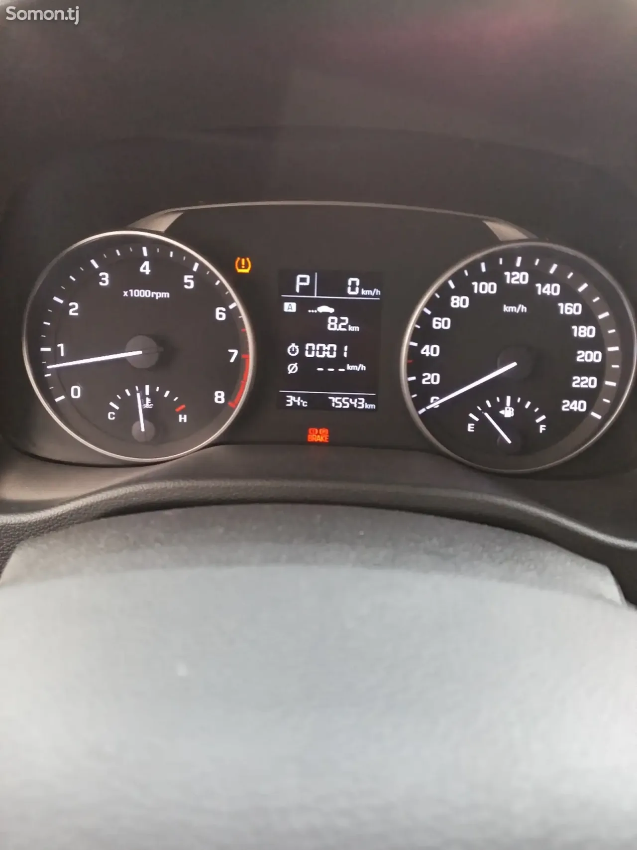 Hyundai Avante 2015 · 1.6 AT